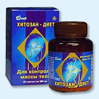 Хитозан-диет капсулы 300 мг, 90 шт - Староюрьево